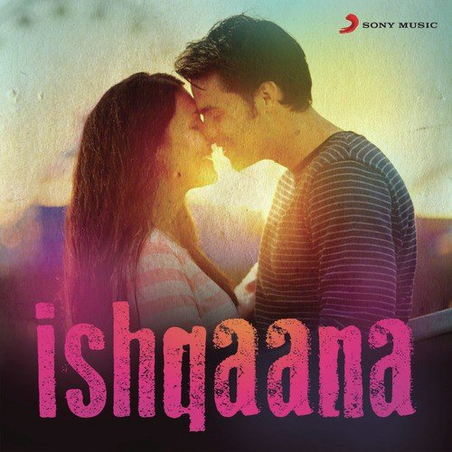 Pakeezah (From Ungli) - Various