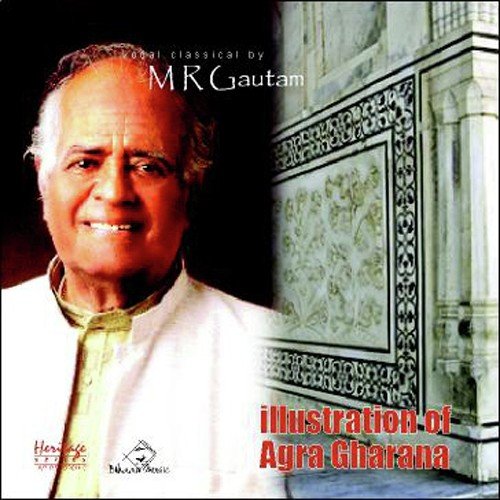 Gara - M.R. Gautam