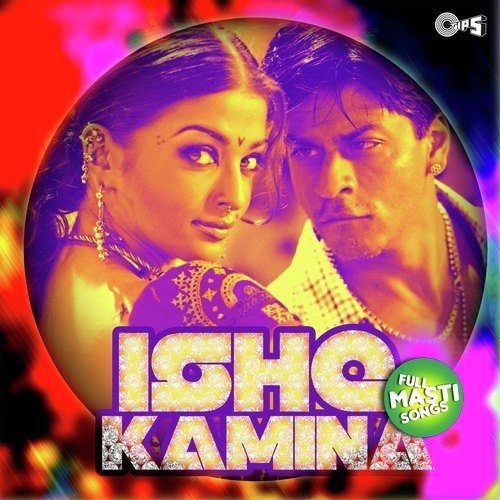 Bang Bang (From Hello) - Anu Malik