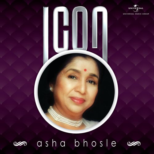 Yeh Vaada Raha (From Yeh Vaada Raha) - Asha Bhosle