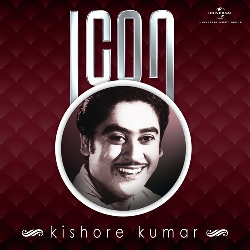 Zindagi Milke Bitayenge (Happy Version  From Satte Pe Satta) - Kishore Kumar