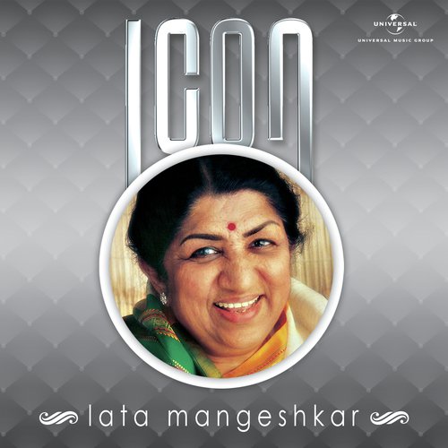 Kitne Hi Salon Se (From Do Ustad) - Lata Mangeshkar