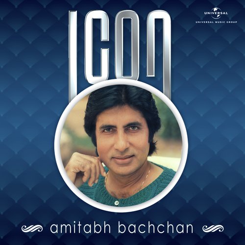 Dillagi Ne Di Hawa (From Dostana) - Various Artists