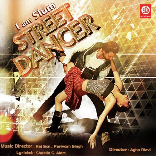 Ai Khuda - Various Artists