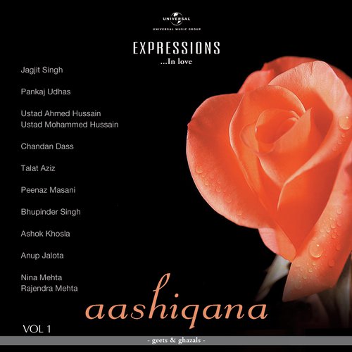 Tum Naghma - E - Mah Ho (Album Version) - Various Artists