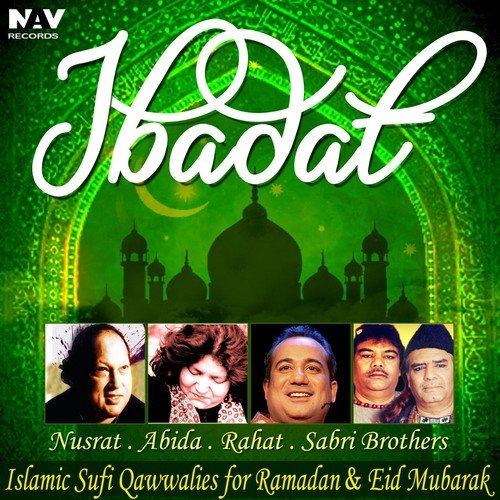 Tera Faqir Hoon Maula - Various Artists