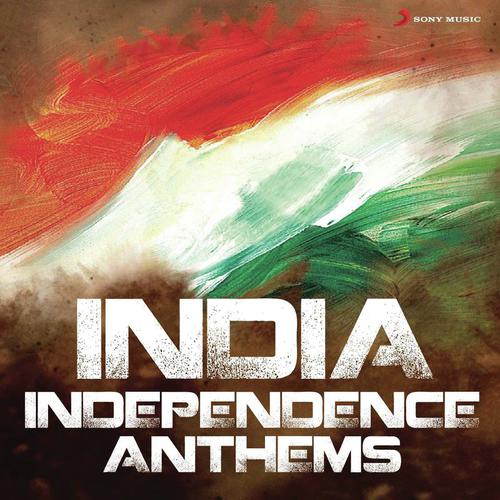 Roshanee (From Aarakshan) - Various
