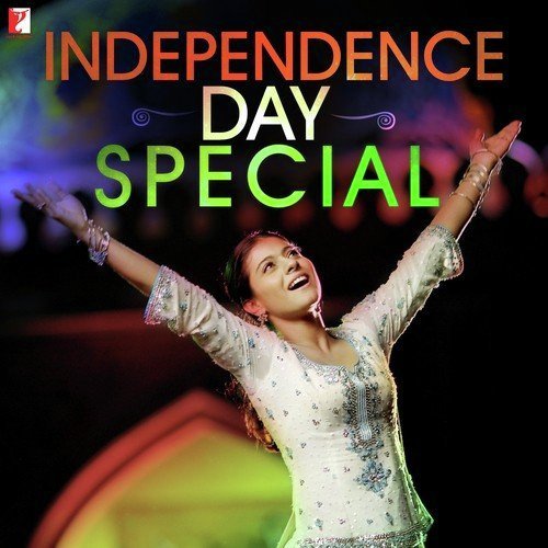 I Am India - Various Artists