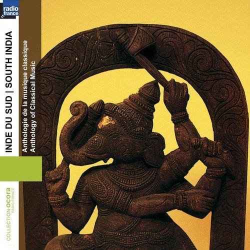 Alankara VII Tala Eka - Various Artists