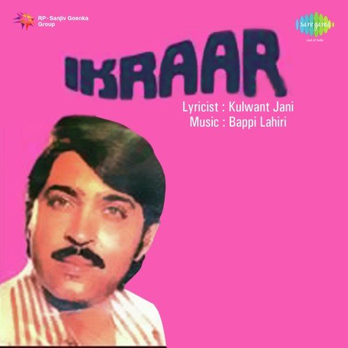Tum Samne Baithe Raho - Bappi Lahiri