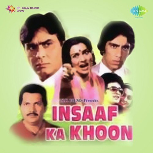 Tere Mere Pyar Ki Baat - Hansraj Behl