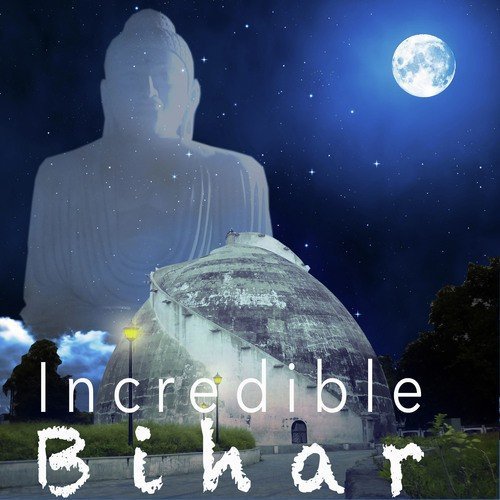 Sun Ri Sajanwa Hamaar - Pradeep Lad