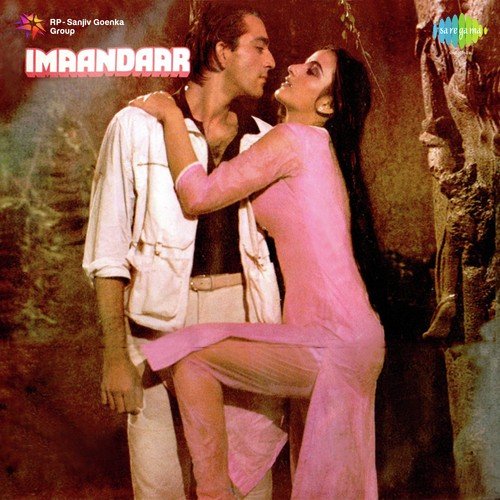 Kaash Dil E Nadan - Kalyanji Anandji