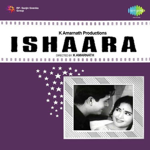 Tose Naina Lagake - Kalyanji Anandji