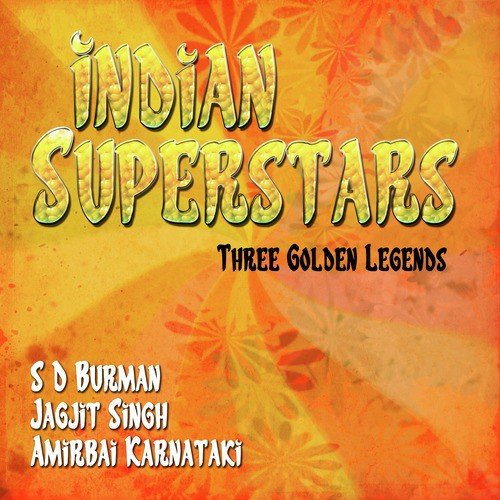 Prem Ke Pujari (From Prem Pujari) - S. D. Burman, Jagjit Singh, Amirbai Karnataki
