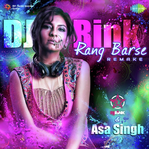 Rang Barse Remake - Jasmine Sandlas