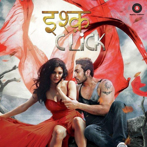 Ka Dekhun (Duet) - Satish-Ajay