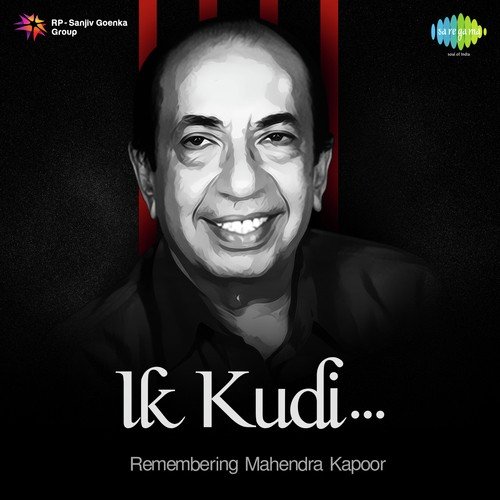 Beete Huye Lamhon Ki Kasak (From Nikaah) - S. Mohinder