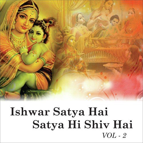 Jai Jai Narayan - Sadhana Sargam