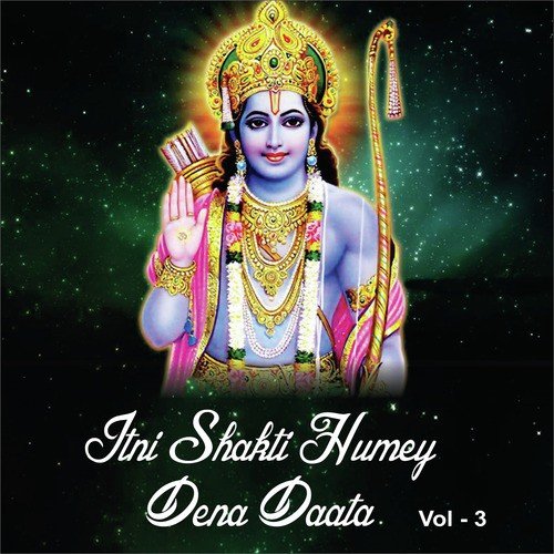 Hai Rom Rom Me - Anup Jalota, Sadhana Sargam, Bipin Sachdeva