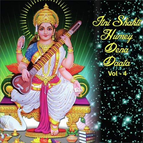 Kanha Aan Padi - Anup Jalota, Sadhana Sargam, Bipin Sachdeva