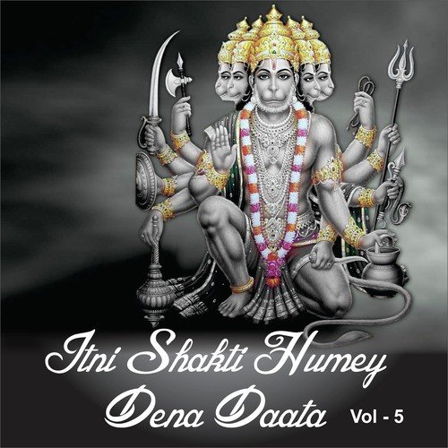 Mose Mora Shyam Rootha - Anup Jalota, Sadhana Sargam, Bipin Sachdeva