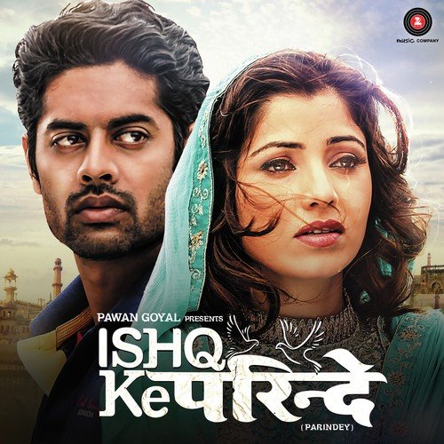 Dil Tod Ke - Sajjad Ali, Vijay Vermaa, Rashid Khan