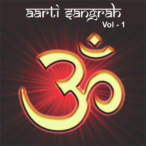 Aarti Jugal Kishor Ki Jai - Anuradha Paudwal, Hariharan