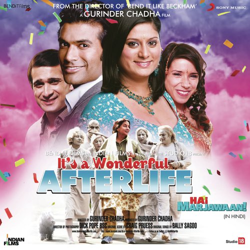 Larl Larl Buleya - Various Artists