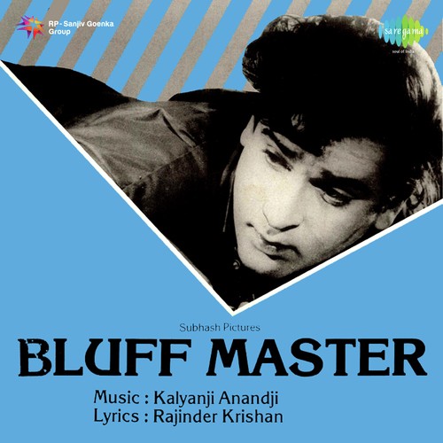 Bedardi Daghabaaz - K. Dutta