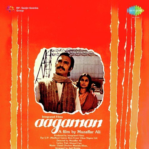 Chhoone Na Doongi Sharir - Ustad Ghulam Mustafa Khan