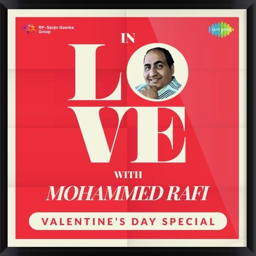 Aajkal Tere Mere Pyar Ke Charche (From Brahmachari) - Various Artists