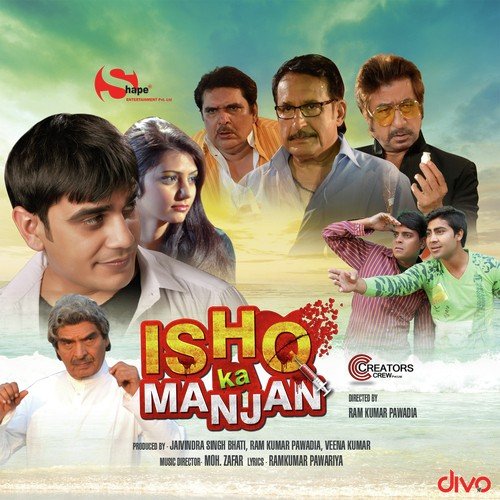 Yaad To Aati Hai Unki (Male) - Moh. Zafar