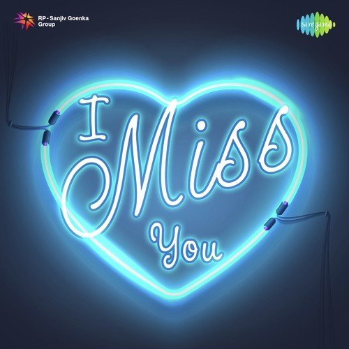 Lo Aa Gayi Unki Yaad (From Do Badan) - Various Artists