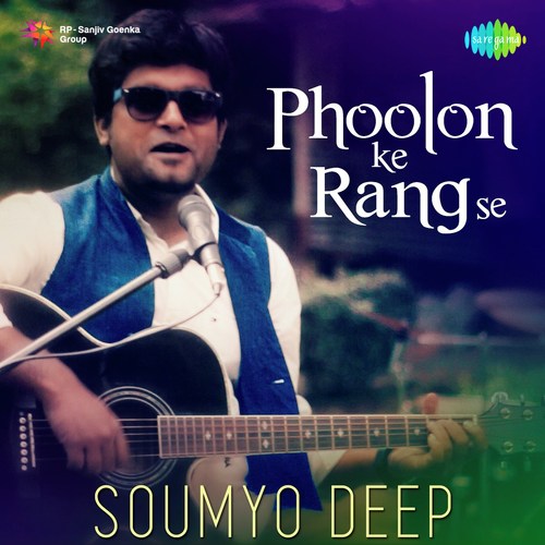 Phoolon Ke Rang Se - Harish Moyal, Aishwarya Pandit