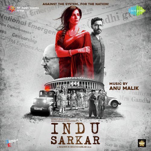 Dilli Ki Raat - Aziz Nazan, Anu Malik