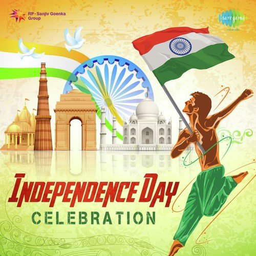Mere Desh Ki Dharti (From Upkar) - Various Artists
