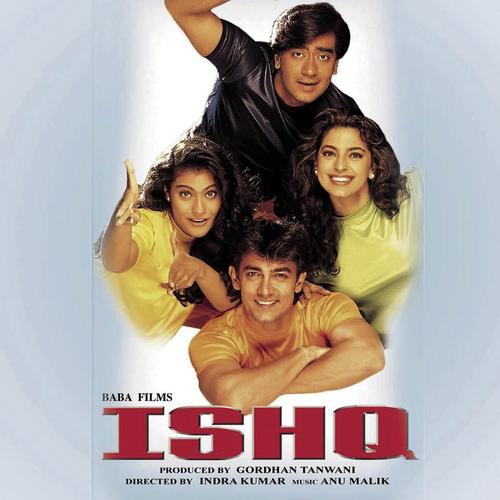 Ishq (Pocket Cinema) - Aamir Khan