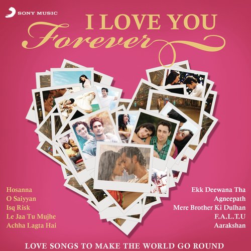 Jaane Kyun (From Dostana) - Various Artists