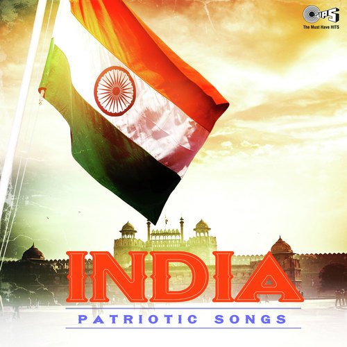 Jai Hind Hind (From Hu Tu Tu) - Various Artists