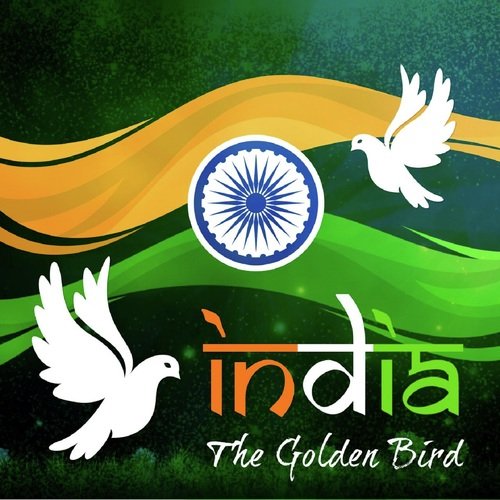 Vande Mataram - Various Artists