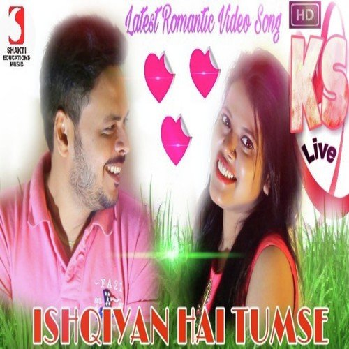 Ishqiyaan Hai Tumse - Siddharth Shankar Shrivastav, Kanchan Kiran Mishra