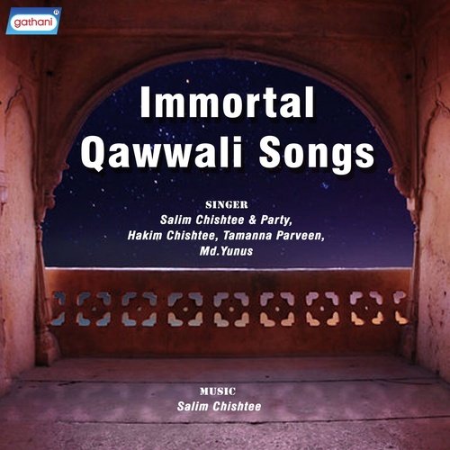 Dur Chala Jaug - Various Artists