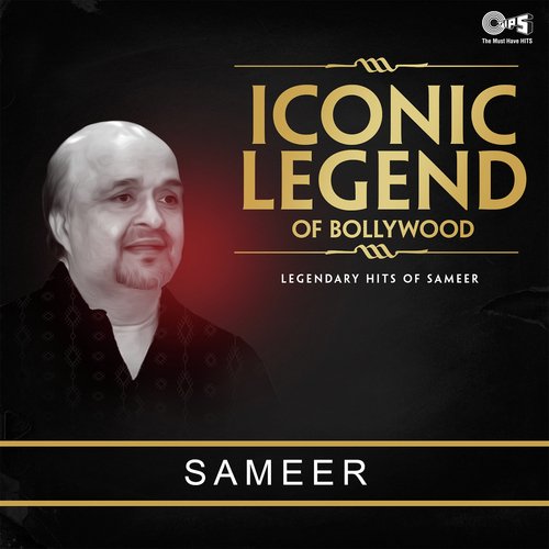 Tere Liye (From Prince) - Various Artists