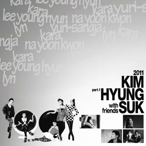 From the day - Various Artists