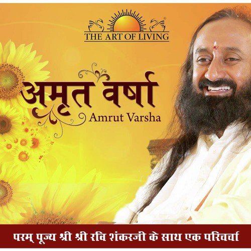 Om Namah Shivay - Rishi Nityapragyan