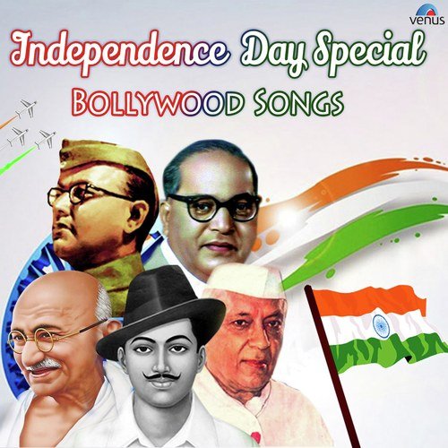 Jai Ho India - Various Artists