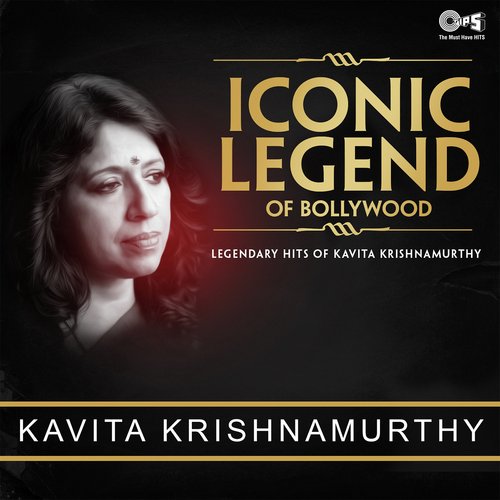 Sapne Mein Sakhi (From Kshatriya) - Various Artists