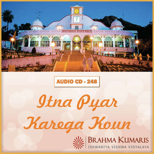 Korke   Teri Roshani Se - Brahma Kumaris