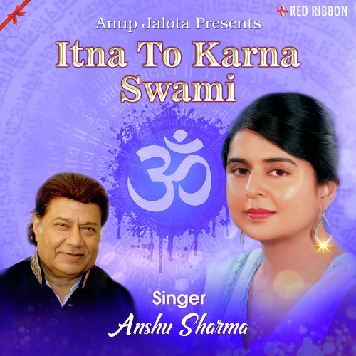 Bholenath Bhole Bhandari - Anup Jalota, Anshu Sharma